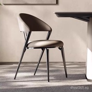 Chair Island Chair Dining Table Chair Designer Style Home Restaurant High-End Dining Chair Stainless
