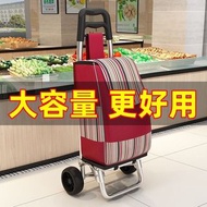 不鏽鋼買菜小拉車家用神器折疊小推車拉桿購物車爬樓輪家用小推車