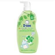 D-nee organic new born baby bottle &amp; nipple liquid cleanser 600ml. toremove milk fats and stains