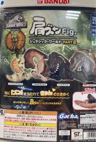 *現貨最後一件* 日版 七月新貨 Q版 Takara Tomy A.R.T.S Jurassic World 侏羅紀世界 肩並肩 睡姿 瞓覺 恐龍 Dinosaur figure 擺設 扭蛋