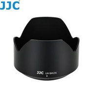 找東西JJC索尼Sony副廠遮光罩ALC-SH131遮光罩Sonnar T* FE 55mm 24mm f1.8相容原廠