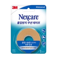 3M Nexcare Blister Prevention Cushion Tape 4.57m, 1 piece