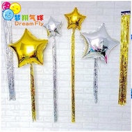 Birthday Decoration Archery Tassel Rain Silk Rain Silk Door Curtain Tie Rain Silk Curtain Decorative
