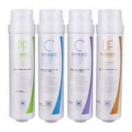 JINXIANQUAN | ไส้กรองน้ำสำหรับ Midea S1MRO1598A MRC1780 1880 1980 1980A