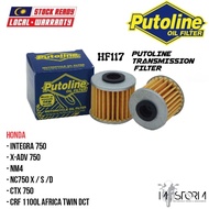 PUTOLINE TRANSMISSION Oil Filter HF117 / Motorcycle for HONDA INTEGRA750 / X-ADV750 / NM4 / NC750 / 