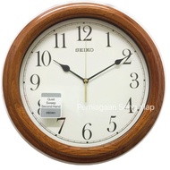 100% Original Seiko Wall Clock QXA528 Japan Quiet Sweep Analog Jam Dinding Seiko