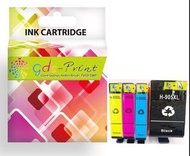 特價中✅麗康墨盒套裝價HP 905XL BK,C,M,Y	全新代用墨盒#Officejet Pro 6970#Officejet Pro 6960#Officejet Pro 6950