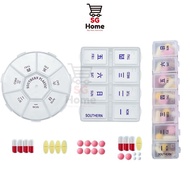 Medicine Pill Box | Medicine Box | Case Box |  Weekly Travel Pillbox