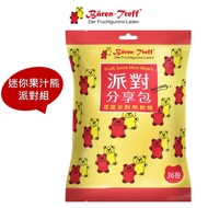 【Baren Treff 德國派對熊】迷你熊果汁軟糖快樂分享包36入