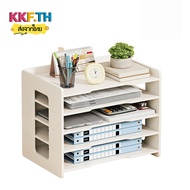 A4 Document shelf File Horizontal 4/5/shelf Organize Your desk Can Hold A Lot Of Documents.