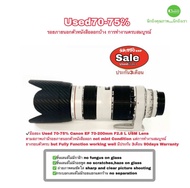 Canon EF 70-200mm F2.8 L USM Pro Lens Zoom Telephoto for DSLR เลนส์ซูมเทเลโฟโต้ คมชัดสูง มืออาชีพ สุ