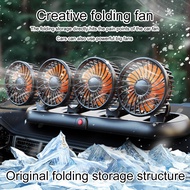 [sg]Car Fan Cooling Car Fan 4 Heads 360° Car Fan Car Cooler Fan Wind Adjustment