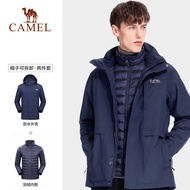 骆驼（CAMEL）户外防寒羽绒服冲锋衣男女三合一可拆卸滑雪服户外旅游外套 A9W21a8127 墨蓝 XL