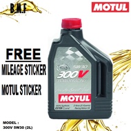 Motul 300V Power Racing 5W30 100% Synthetic Oil (2L)