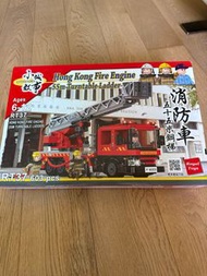 小城故事 lego，CityStory 香港消防車 55米轉盤梯lego