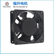Cooling Fan 1238 Fan Injection Molding Machine AC Dedicated FULLTECH Industrial Machine Cooling Equi