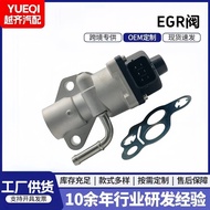 工厂直供一件起批EGR阀1S7G9D475AH 1S7G9D475AK废气再循环阀