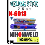 WELDING ROD 6011 (2.5mm) NIHON WELD 1KG