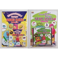 Fund Learning Syllables Letters A to Z Vol. 1 & 2 VCD with DVD Textbook