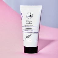 法國馬賽皂之家浪漫薰衣草滋潤護手霜30ml/75ml