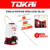 TOKAI TK-20 20L Mist Sprayer Knapsack Sprayer Engine Sprayer Mesin Meracun Racun Pump