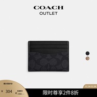蔻驰（COACH）【新款】奥莱男士经典标志老花纤巧型证件卡包零钱包 炭黑色/黑色