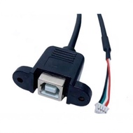 [Over 2 Pcs] USB Printing Female Head to 1.25 4P Adapter Cable with Screw Hole Motherboard 2.0 to US