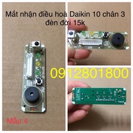 Eye Receive 3-Pin daikin Air Conditioner - Eye Receive daikin Air Conditioner