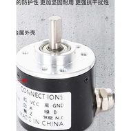 Brand New Industrial Grade Encoder Encoder Rotary Encoder Complete Models 400 600 Pulse Encoder