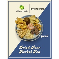 Dried Pear Herbal Tea 清热润肺雪梨糖水 Teh Herbal Buah Pir