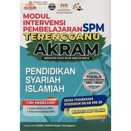 BUKU LATIHAN : MODUL INTERVENSI PEMBELAJARAN SPM TERANGGANU AKRAM PENDIDIKAN SYARIAH ISLAMIAH