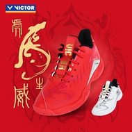 Victor A-CNYT 2022 Chinese New Year Tiger Badminton Shoe New Arrival
