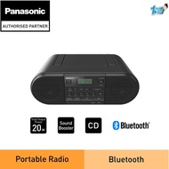 [𝐅𝐑𝐄𝐄 𝐃𝐄𝐋𝐈𝐕𝐄𝐑𝐘] Panasonic RX-D550GSX Portable FM Radio CD Player with Bluetooth RX-D550GSX-K