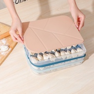 H-66/ Q6009Household Multi-Layer Dumpling Box Frozen Dumpling Tray Refrigerator Dumpling Box Wonton Special Kitchen Fres
