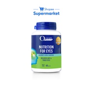 Ocean Health Nutrition For Eyes (60s)