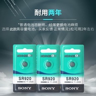 Button Battery Battery Butang Battery Sony Sr920Sw 371 Lr920 / 171 Battery Butang Lr920H Ag6 Electro