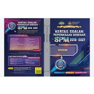 KERTAS SOALAN PEPERIKSAAN SEBENAR SPM 2018-2021 EKONOMI