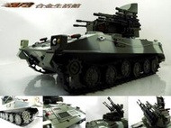  1/30 中國解放軍 PGZ95式 四管25毫米 自走高射炮~全新預購價!!!