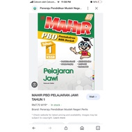 BUKU FB-LATIHAN JAWI SEKOLAH KEBANGSAAN MAHIR JAWI TAHUN 1 dan 2