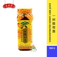 Honey Lime Honey Lime Lemon Citrus Juicer 900g San Shu Gong Melaka Honey Lime Juice