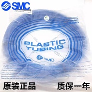 1610BU Y Air Pipe YR/1208W/TU0425C/0604/SMC-10R-20 10650805B YHHN