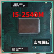 Intel core i5-2450M, i5 - 2430M laptop CPU disassemble laptop