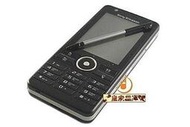 『皇家昌庫』Sony Ericsson G900 MP3 藍芽 500萬畫素 WiFi 全新 盒裝2990元 店家保固1年