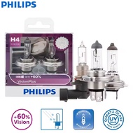 Philips Vision Plus H1 H4 H7 H11 HB4 9006 Car Halogen Headlight Auto Bright Light +60% Vision Auto O
