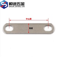 Electric Heating Tube 430 Stainless Steel Connection Sheet Battery Motor Jumper Overcurrent Power-ch