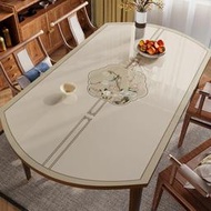 中式橢圓形餐桌布免洗防水防油防燙pvc軟玻璃圓桌桌墊茶幾墊桌布