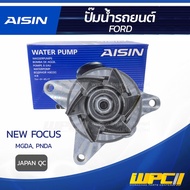 AISIN Water Pump FOCUS NEW 2.0L GDI 1.6L MGDA PNDA Year 12-16 | JAPAN QC