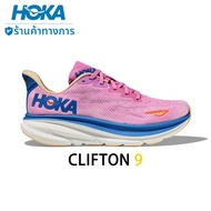 HOKA ONE ONE CLIFTON 9 （รุ่นอัพเกรด）แฟชั่น รองเท้าผ้าใบลำลอง