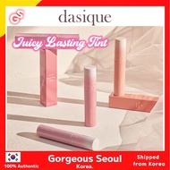 【Rom&nd】 (36 Peach Honey B ) Juicy Lasting Tint 5.5g 31 Colors