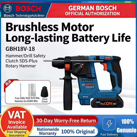Bosch GBH18V-18 Electric Hammer Brushless Lithium-Ion Hammer Drill 18V Bosch 4-cell Cordless Drill P